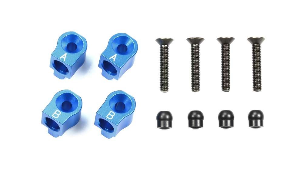 Tamiya 54787 - M-07 - Alu Rear Suspension Mount Set - +0.5 - BLUE