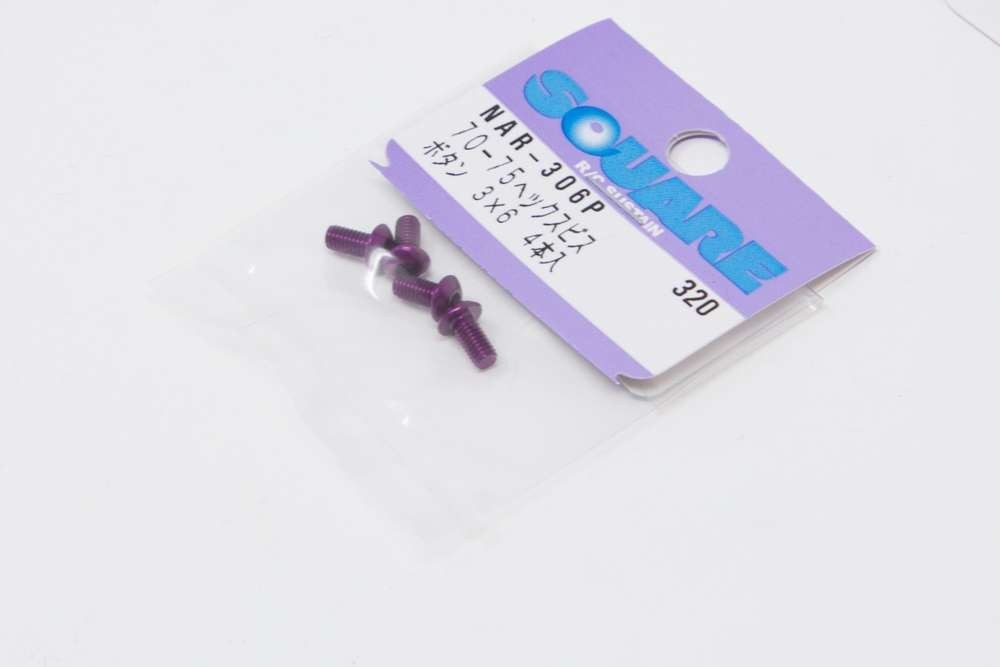 Square NAR-306P - Alu Screws - Button Head - M3x6mm - PURPLE (4 pcs)