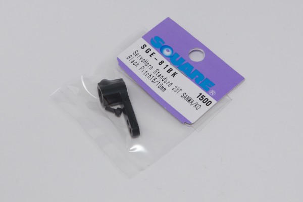 Square SGE-81BK - Aluminum Servo Arm - 15/19mm - 23T (SANWA) - Black