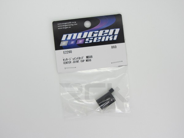 Mugen E2260 - MBX-8 - Center Joint Cup