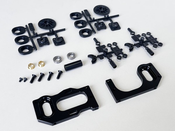 Kawada FOC04 - Alu Motor Mount Set - Ride Height Adjustable - for Tamiya Group C Chassis