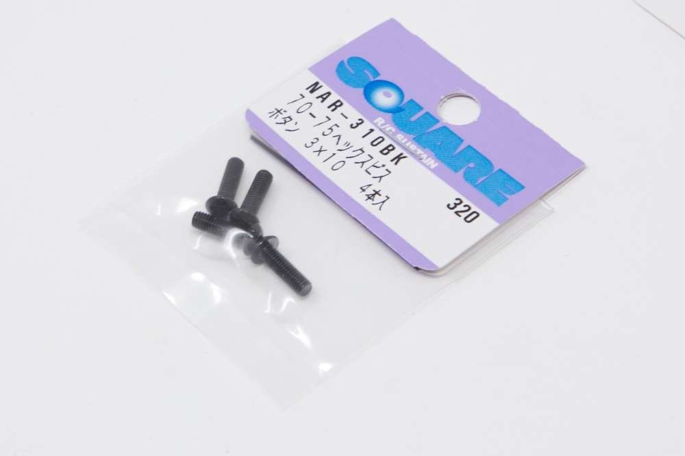 Square NAR-310BK - Alu Screws - Button Head - M3x10mm - BLACK (4 pcs)