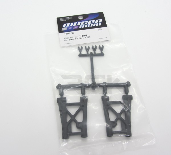 Mugen T2119-Ba - MTX-6R - Rear Lower Arm - hard (2 pcs)