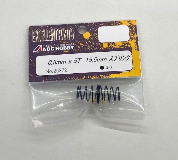 ABC 25872 - Gambado Mini 225mm - Springs 0.8mmx5T - 15.5mm - Yellow (2 pieces)