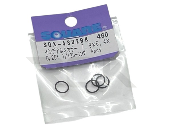 Square SGX-4802BK - Alloy Spacer - 6.4(1/4")x7.9(5/16")x0.25mm - BLACK (4 pieces)