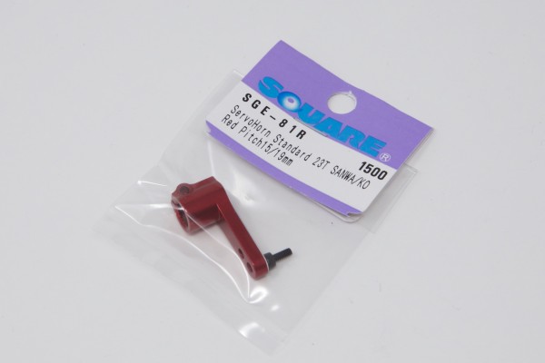 Square SGE-81R - Aluminum Servo Arm - 15/19mm - 23T (SANWA) - Red