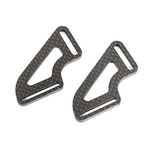 ARC R848035 - R8.4EL - Middle LiPo Battery Holder (2 pcs)