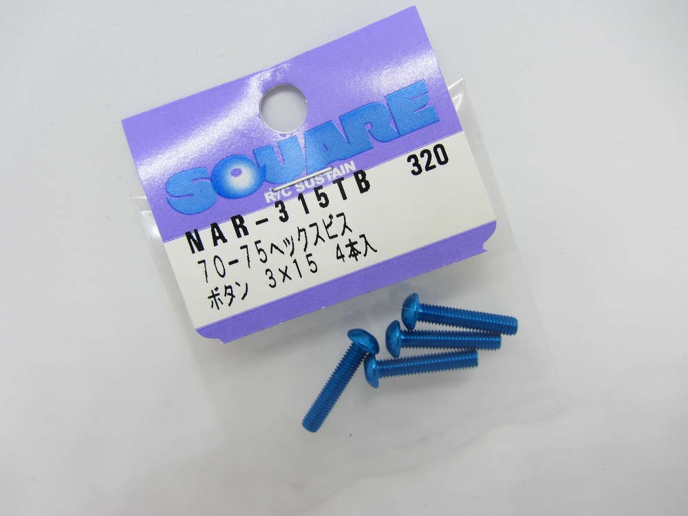 ARCHIV: Square NAR-315TB - Alu Schrauben - Linsenkopf - M3x15mm - HELL BLAU (4 Stück)