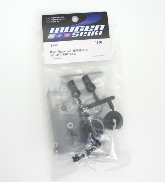 Mugen E2580 - MBX-8TR - Rear Shock Set (1 pair)