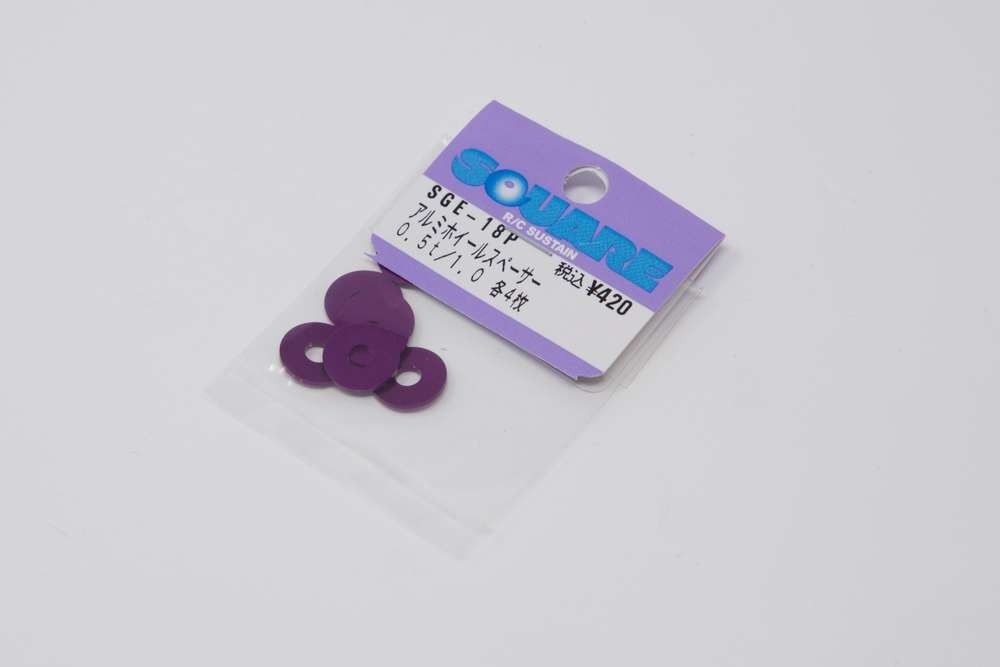 Square SGE-18P - Alu Rad Spacer - 4x11.7x0.5/1.0mm - PURPLE (4 Stück pro Stärke)