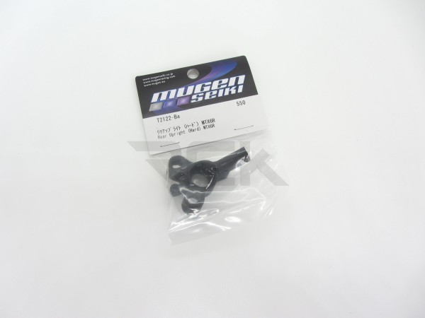 Mugen T2122-Ba - MTX-6R - Rear Upright