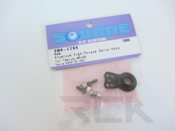 Square SWR-22BK - WR-02 Alu Servoaufsatz für High Torque - Schwarz