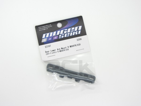 Mugen E2187 - MBX-8TR - Rear Lower Arm Mount R