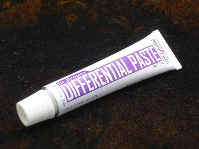 Hiro Seiko 69146 - Differential Paste / Damping Oil "Purple" - 10g