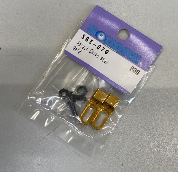 Square SGE-07G - Alloy Servo Mount Set - GOLD