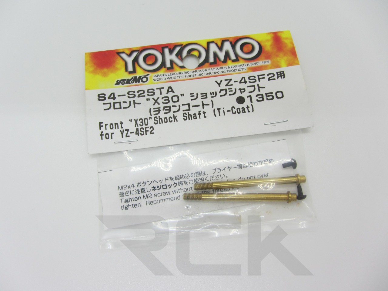 Yokomo S4-S2STA - YZ-4SF2 - Dämpferkolbenstange Front "X30" Titanbeschichtet (2 Stück)